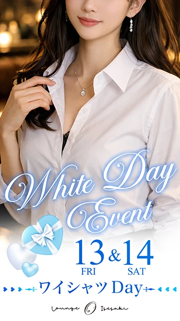 Lounge Oのイベント画像【ジーチャンネル】