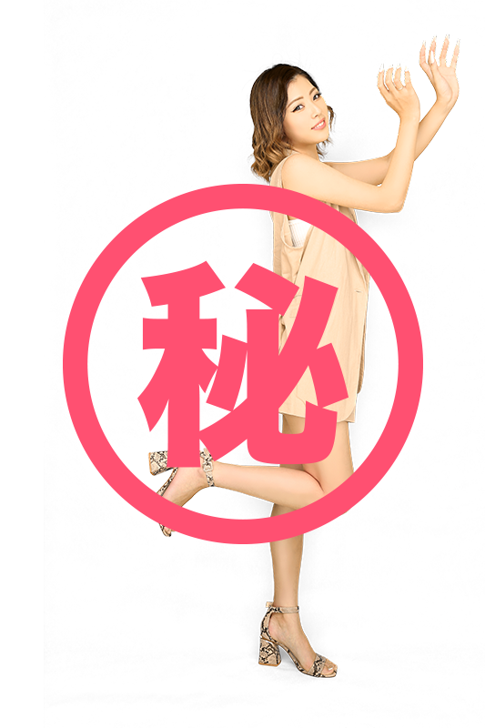 キャバクラ-埼玉県 - 熊谷市-彩夏のピックアップ写真【ジーチャンネル】