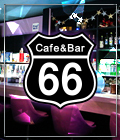 群馬県 - 前橋市のガールズバー-Cafe＆Bar 66のリスト画像【ジーチャンネル】