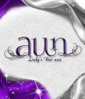 伊勢崎市のパブ・スナック-Lady's Bar aunのリスト画像【ジーチャンネル】