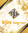 群馬県 - 高崎市のキャバクラ-Bijou lounge resortのリスト画像【ジーチャンネル】