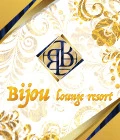 高崎市のキャバクラ-Bijou lounge resortのリスト画像【ジーチャンネル】