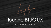 ジーチャンネル|クラブ・ラウンジ|埼玉県 - 深谷市|Lounge BIJOUXのリスト画像