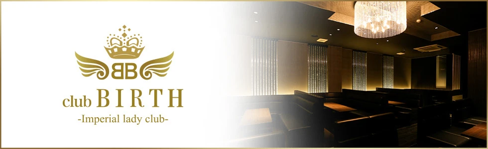 高崎市のキャバクラ-CLUB BIRTHのPR画像【ジーチャンネル】