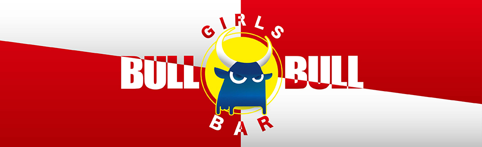 ガールズバー-群馬県 - 高崎市-BULL BULL 高崎本店【ジーチャンネル】