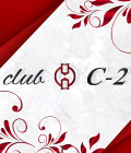 ジーチャンネル|club C-2/高崎市のキャバクラ