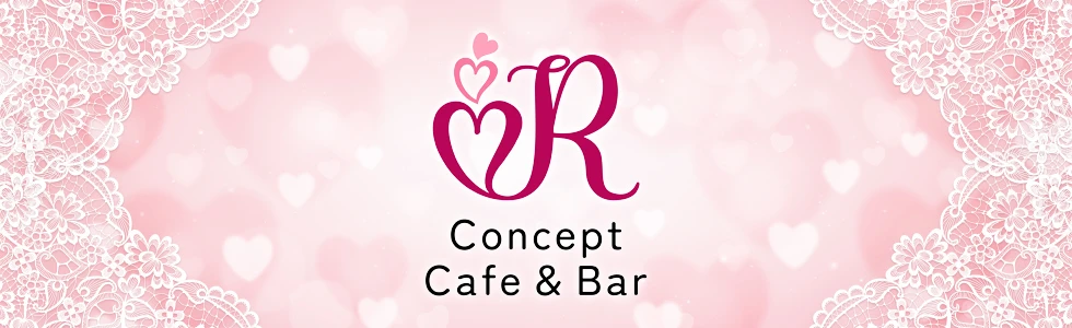 前橋市のガールズバー-Concept Cafe＆Bar R【ジーチャンネル】
