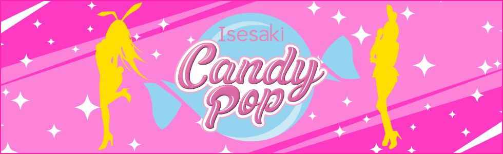 ジーチャンネル|セクキャバ|群馬県 - 伊勢崎市|Candy Pop