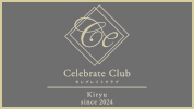 群馬県 - 桐生市のキャバクラ-Celebrate Clubのリスト画像【ジーチャンネル】