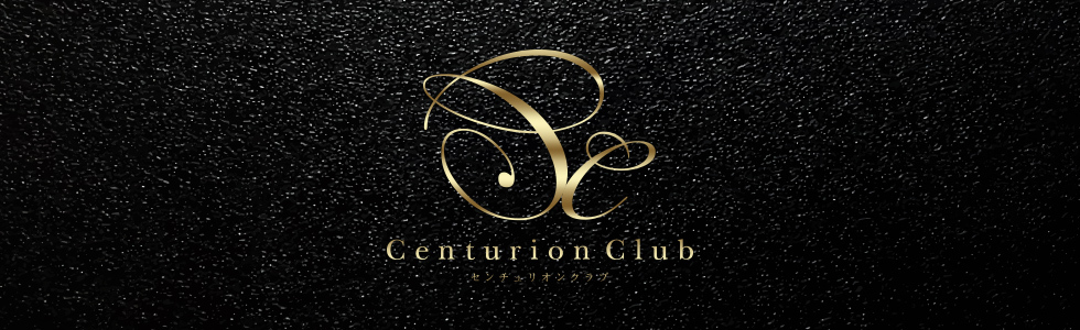 キャバクラ-群馬県 - 高崎市-Centurion Club【ジーチャンネル】