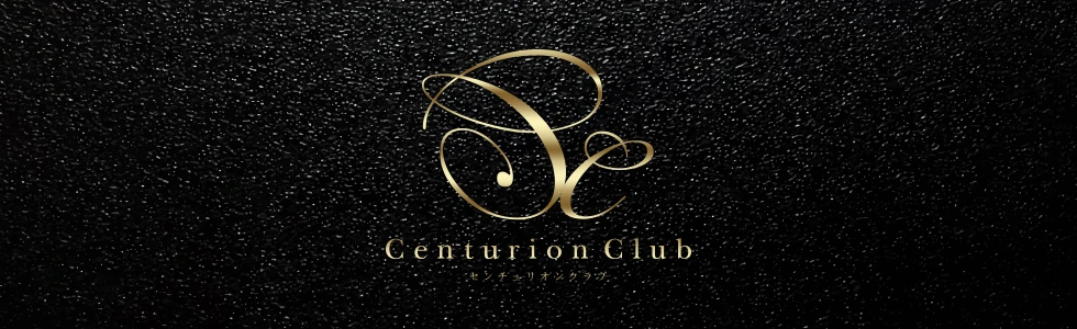 高崎市のキャバクラ-Centurion ClubのPR画像【ジーチャンネル】