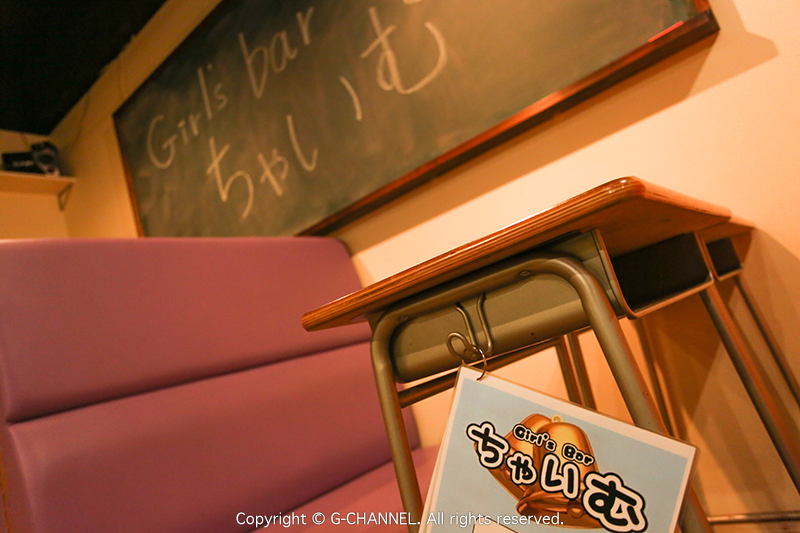 ジーチャンネル|ガールズバー|埼玉県 - 熊谷市|Girl's Bar ちゃいむの店内写真9