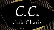 club Charisの求人画像【ジーチャンネル】