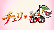 セクキャバ-群馬県 - 高崎市-チェリッシュ!2.9のPC版リスト画像【ジーチャンネル】