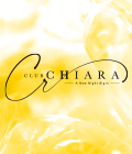 熊谷市のキャバクラ-Club Chiara【ジーチャンネル】