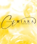 熊谷市のキャバクラ-Club Chiaraのリスト画像【ジーチャンネル】