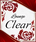 熊谷市のパブ・スナック-Lounge Clearのリスト画像【ジーチャンネル】