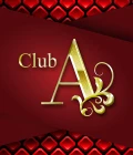 高崎市のパブ・スナック-Club Aのリスト画像【ジーチャンネル】