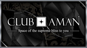 埼玉県 - 熊谷市のキャバクラ-CLUB AMANのリスト画像【ジーチャンネル】