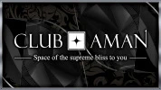熊谷市のキャバクラ-CLUB AMANのリスト画像【ジーチャンネル】