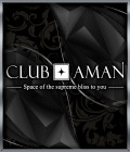 CLUB AMAN-熊谷市のキャバクラ【ジーチャンネル】