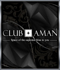 ジーチャンネル|CLUB AMANのブログリスト画像