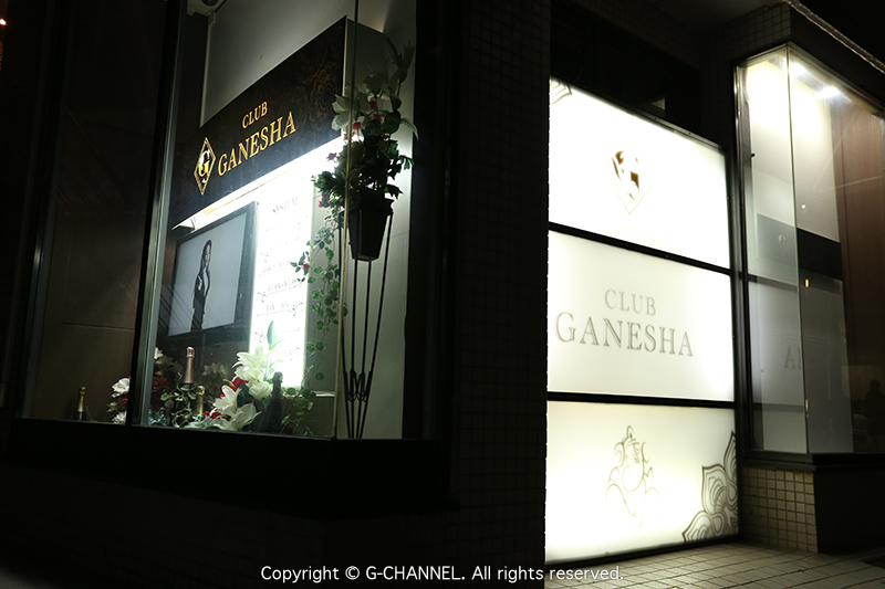 ジーチャンネル|キャバクラ|群馬県 - 前橋市|CLUB GANESHAの店内写真8