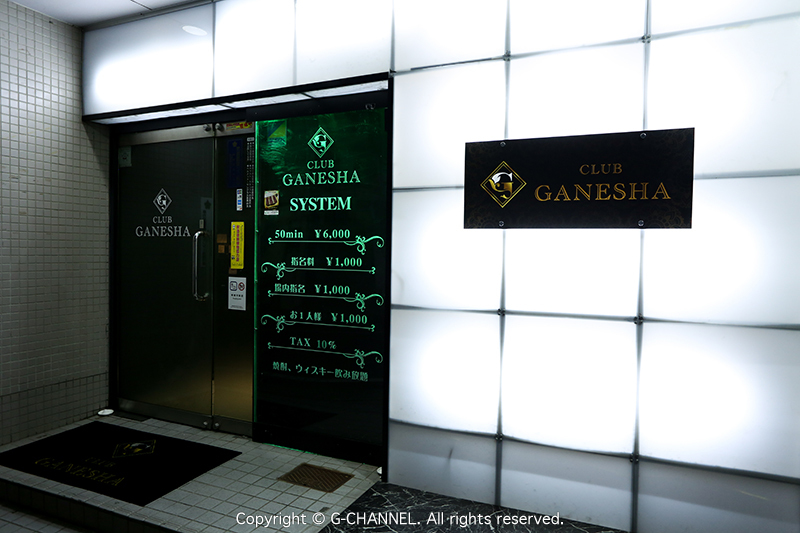 ジーチャンネル|キャバクラ|群馬県 - 前橋市|CLUB GANESHAの店内写真9