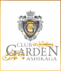 ジーチャンネル | キャバクラ | 栃木県 - 足利市 | CLUB GARDEN ASHIKAGAのスマホ版リスト画像