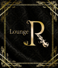 群馬県 - 伊勢崎市のクラブ・ラウンジ-Lounge Rのリスト画像【ジーチャンネル】
