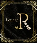 伊勢崎市のクラブ・ラウンジ-Lounge Rのリスト画像【ジーチャンネル】
