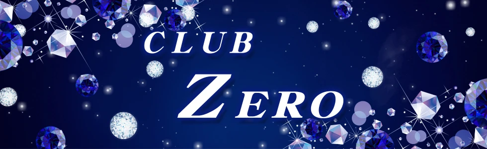 加須市のキャバクラ-CLUB ZERO【ジーチャンネル】