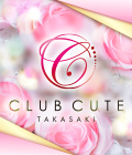 ジーチャンネル | キャバクラ | 群馬県 - 高崎市 | CUTE TAKASAKIのスマホ版リスト画像