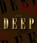 群馬県 - 高崎市のキャバクラ-club DEEPのリスト画像【ジーチャンネル】
