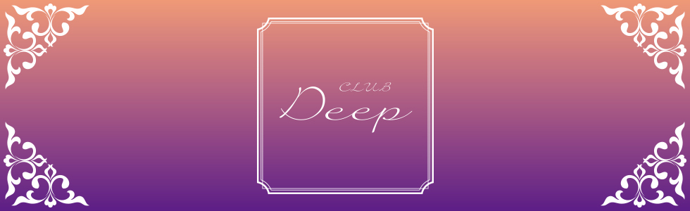 キャバクラ-群馬県 - 太田市-Club DeeP【ジーチャンネル】