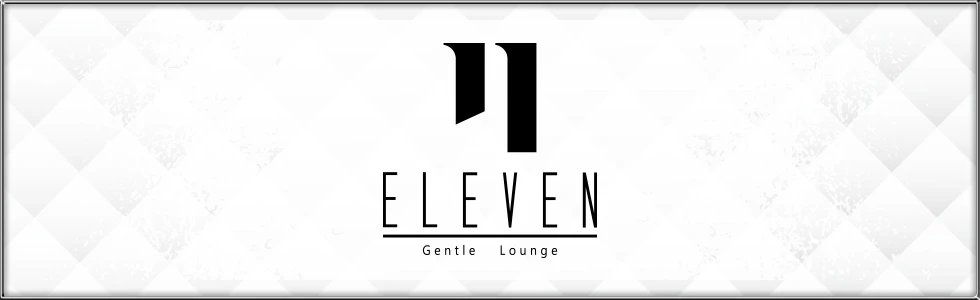 伊勢崎市のキャバクラ-ELEVEN【ジーチャンネル】
