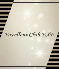 熊谷市のキャバクラ-club exeのリスト画像【ジーチャンネル】