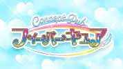 本庄市のキャバクラ-フィーバーキュアのリスト画像【ジーチャンネル】