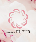 埼玉県 - 熊谷市のクラブ・ラウンジ-Lounge FLEURのリスト画像【ジーチャンネル】