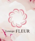 熊谷市のクラブ・ラウンジ-Lounge FLEURのリスト画像【ジーチャンネル】