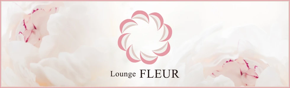 熊谷市のクラブ・ラウンジ-Lounge FLEUR【ジーチャンネル】