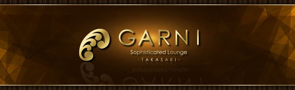 キャバクラ-群馬県 - 高崎市-GARNI Sophisticated Lounge TAKASAKI【ジーチャンネル】
