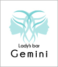 群馬県 - 伊勢崎市のクラブ・ラウンジ-Lady's bar Geminiのリスト画像【ジーチャンネル】