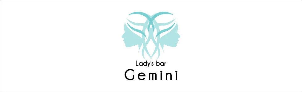 伊勢崎市のクラブ・ラウンジ-Lady's bar Gemini【ジーチャンネル】