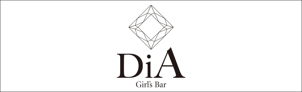 太田市のガールズバー-Girl's Bar DiA【ジーチャンネル】