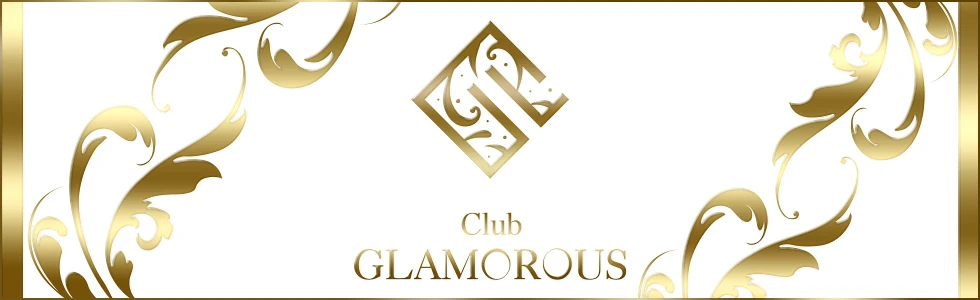太田市のキャバクラ-Club GLAMOROUS【ジーチャンネル】