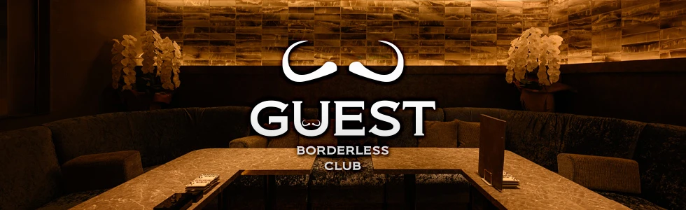 高崎市のキャバクラ-GUESTのPR画像【ジーチャンネル】