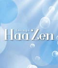 熊谷市のクラブ・ラウンジ-Lounge HaaZenのリスト画像【ジーチャンネル】