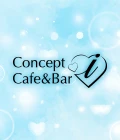 Concept Cafe＆Bar i-高崎市のガールズバー【ジーチャンネル】