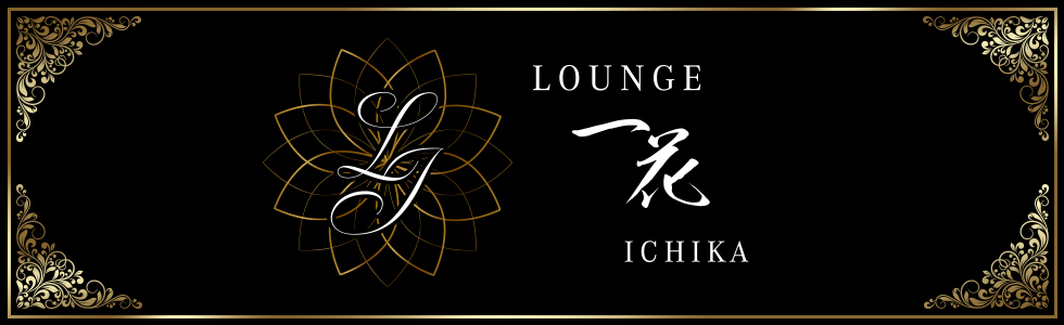 キャバクラ-栃木県 - 足利市-LOUNGE ICHIKA【ジーチャンネル】